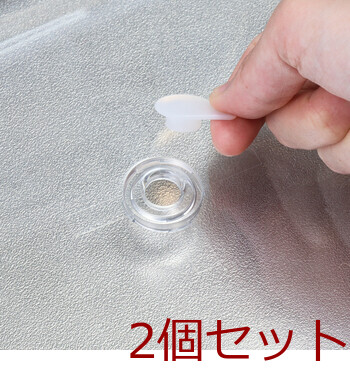 Karatto 水切りバスケット 2色展開 2セット 送料無料-6