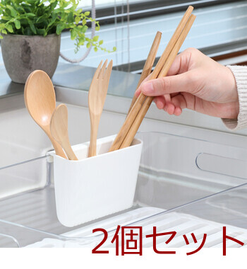 Karatto 水切りバスケット 2色展開 2セット 送料無料-7