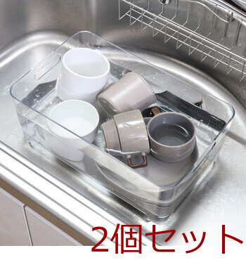Karatto 水切りバスケット 2色展開 2セット 送料無料-8
