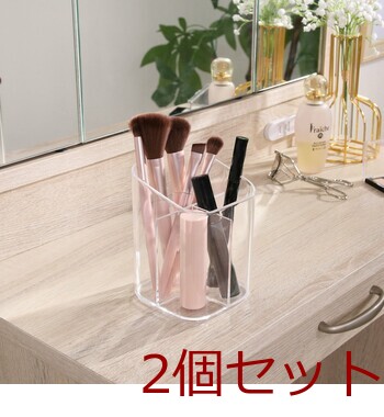 PSコスメ収納 3仕切りブラシスタンド 2セット 送料無料-3