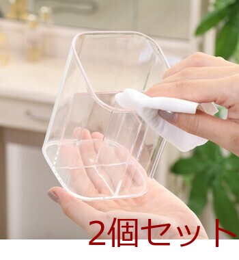 PSコスメ収納 3仕切りブラシスタンド 2セット 送料無料-4