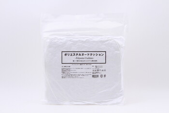 ポリエステル ヌードクッション 45×45 ×6個セット 送料無料-4