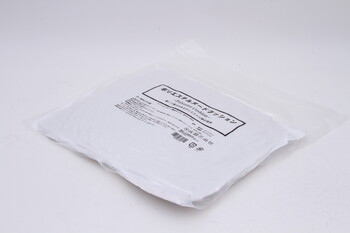 ポリエステル ヌードクッション 45×45 ×6個セット 送料無料-6