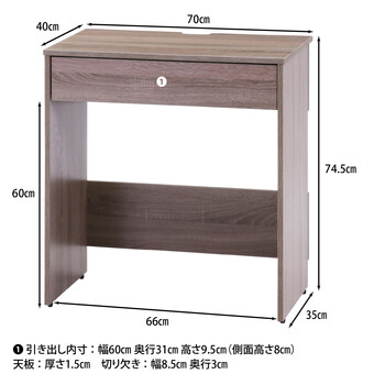 EZBO 工具不要デスク 2色展開 送料無料-18