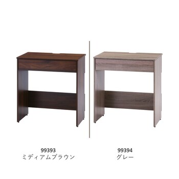 EZBO 工具不要デスク 2色展開 送料無料-1
