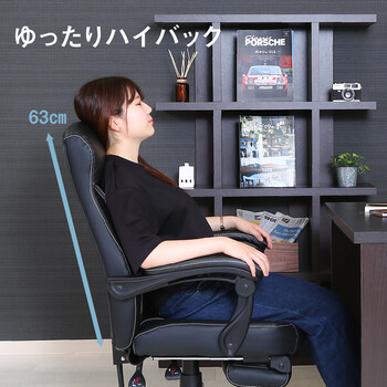 リクライニングチェア ゼクス ブラウン ブラック 送料無料-23