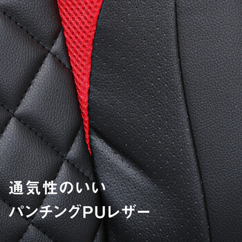 ゲーミングチェア シグナル レッド グレー ブルー 送料無料-9