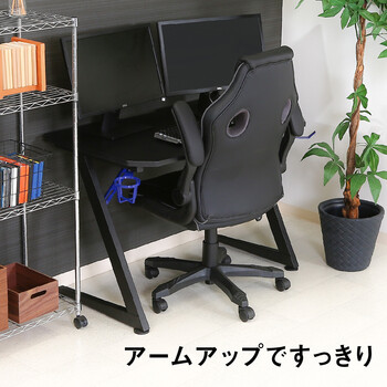 ゲーミングチェア シグナル レッド グレー ブルー 送料無料-13