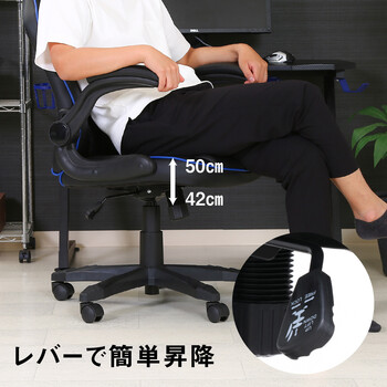 ゲーミングチェア シグナル レッド グレー ブルー 送料無料-23
