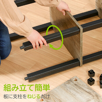 フィット 4段ラック 3色展開 送料無料-4