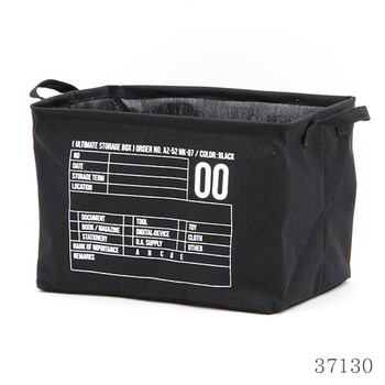 ファブリックインナーボックス 00 01 02 ×18個セット 送料無料-2