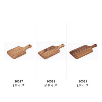アカシア カッティングボード 取っ手付き Mサイズ 送料無料-1