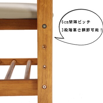 サポートチェアー 送料無料-2
