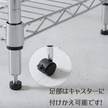 メタルTVラック 3段 送料無料-1