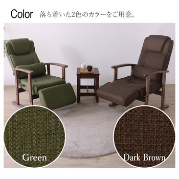 よりリラックスできるリクライニングチェア ダークブラウン 送料無料-5