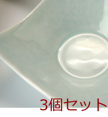 石目調 角型小付 中 青白磁 ビードロ灰釉 伊賀織部 日本製 3セット 送料無料-2