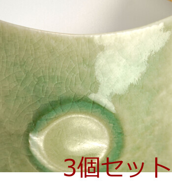 石目調 角型小付 中 青白磁 ビードロ灰釉 伊賀織部 日本製 3セット 送料無料-5