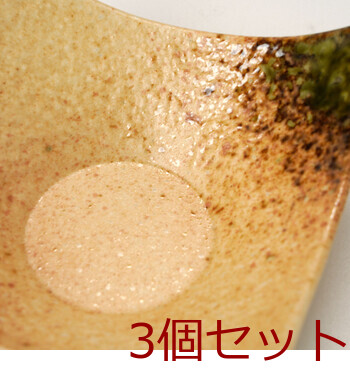 石目調 角型小付 中 青白磁 ビードロ灰釉 伊賀織部 日本製 3セット 送料無料-8