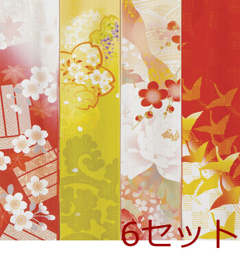 お祝箸 みやび 8膳入 日本製 6セット 送料無料-1