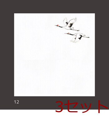 花宴耐油天紙 4寸 無蛍光紙 100枚入 13柄 キッチン 日本製 3セット 送料無料-11