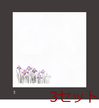 花宴耐油天紙 4寸 無蛍光紙 100枚入 13柄 キッチン 日本製 3セット 送料無料-2