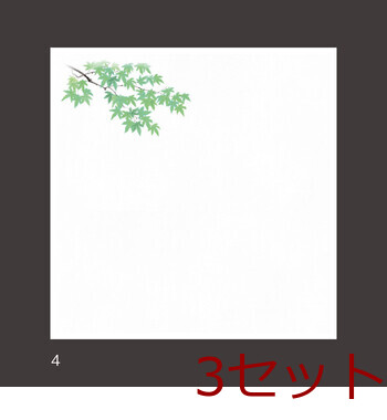 花宴耐油天紙 4寸 無蛍光紙 100枚入 13柄 キッチン 日本製 3セット 送料無料-3