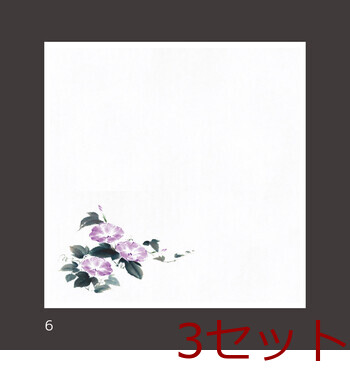 花宴耐油天紙 4寸 無蛍光紙 100枚入 13柄 キッチン 日本製 3セット 送料無料-5