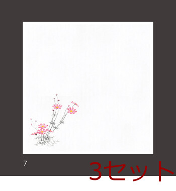 花宴耐油天紙 4寸 無蛍光紙 100枚入 13柄 キッチン 日本製 3セット 送料無料-6