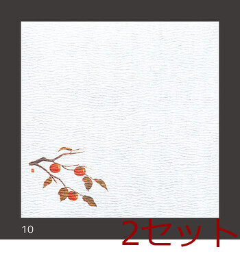 クレープ奉書和紙 5寸グルメ敷紙 100枚入 14柄 無地 キッチン 日本製 2セット 送料無料-9