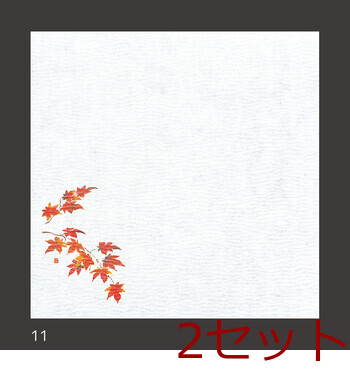 クレープ奉書和紙 5寸グルメ敷紙 100枚入 14柄 無地 キッチン 日本製 2セット 送料無料-10