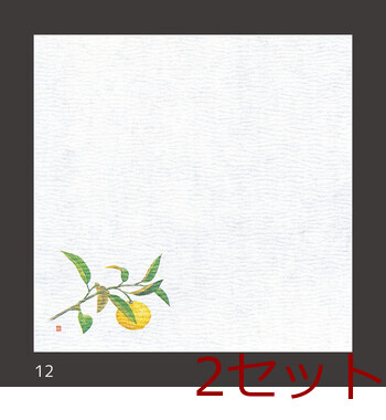 クレープ奉書和紙 5寸グルメ敷紙 100枚入 14柄 無地 キッチン 日本製 2セット 送料無料-11