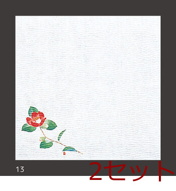 クレープ奉書和紙 5寸グルメ敷紙 100枚入 14柄 無地 キッチン 日本製 2セット 送料無料-12