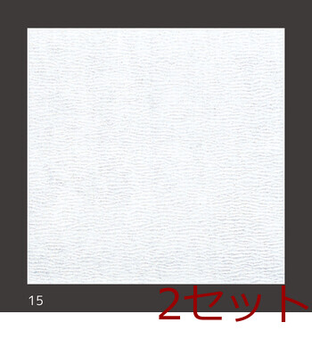 クレープ奉書和紙 5寸グルメ敷紙 100枚入 14柄 無地 キッチン 日本製 2セット 送料無料-14