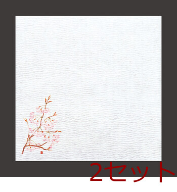 クレープ奉書和紙 5寸グルメ敷紙 100枚入 14柄 無地 キッチン 日本製 2セット 送料無料-17