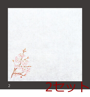 クレープ奉書和紙 5寸グルメ敷紙 100枚入 14柄 無地 キッチン 日本製 2セット 送料無料-1