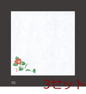 無蛍光紙 4寸御所の花 耐油天紙 100枚入 10柄 キッチン 日本製 3セット 送料無料-9