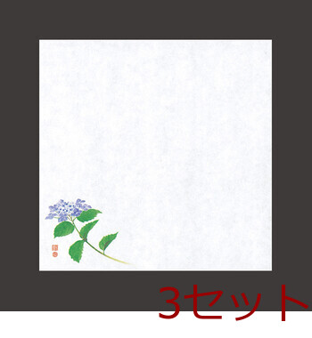 無蛍光紙 4寸御所の花 耐油天紙 100枚入 10柄 キッチン 日本製 3セット 送料無料-16