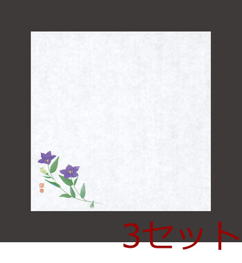 無蛍光紙 4寸御所の花 耐油天紙 100枚入 10柄 キッチン 日本製 3セット 送料無料-18
