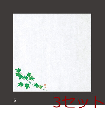 無蛍光紙 4寸御所の花 耐油天紙 100枚入 10柄 キッチン 日本製 3セット 送料無料-2