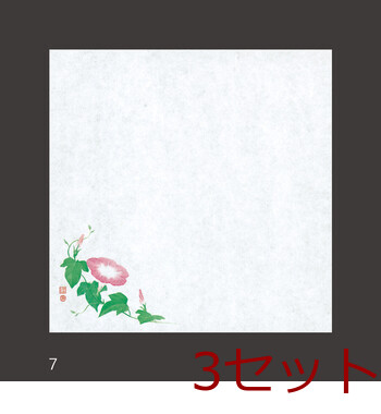 無蛍光紙 4寸御所の花 耐油天紙 100枚入 10柄 キッチン 日本製 3セット 送料無料-6