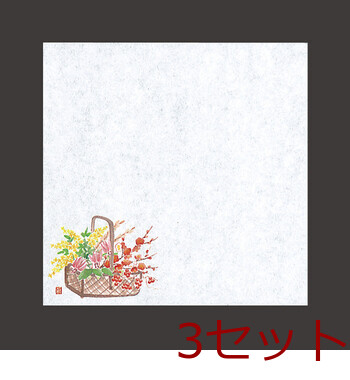無蛍光紙 花摘み篭耐油天紙 4寸 100枚入 8柄 キッチン 日本製 3セット 送料無料-9