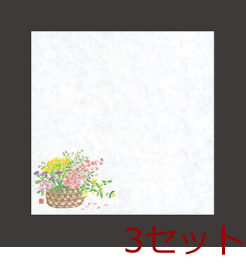無蛍光紙 花摘み篭耐油天紙 4寸 100枚入 8柄 キッチン 日本製 3セット 送料無料-10