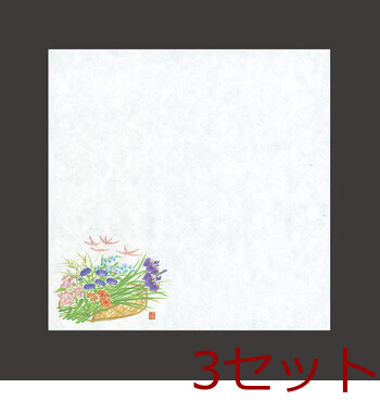 無蛍光紙 花摘み篭耐油天紙 4寸 100枚入 8柄 キッチン 日本製 3セット 送料無料-11