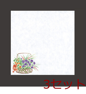 無蛍光紙 花摘み篭耐油天紙 4寸 100枚入 8柄 キッチン 日本製 3セット 送料無料-13