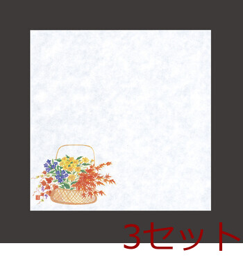 無蛍光紙 花摘み篭耐油天紙 4寸 100枚入 8柄 キッチン 日本製 3セット 送料無料-15