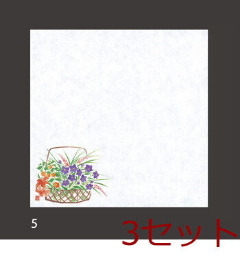 無蛍光紙 花摘み篭耐油天紙 4寸 100枚入 8柄 キッチン 日本製 3セット 送料無料-4