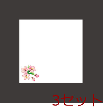 ミニ耐油天紙 100枚入 12柄 キッチン 日本製 3セット 送料無料-14