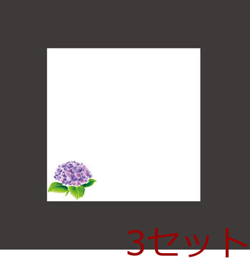 ミニ耐油天紙 100枚入 12柄 キッチン 日本製 3セット 送料無料-17