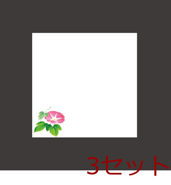 ミニ耐油天紙 100枚入 12柄 キッチン 日本製 3セット 送料無料-18