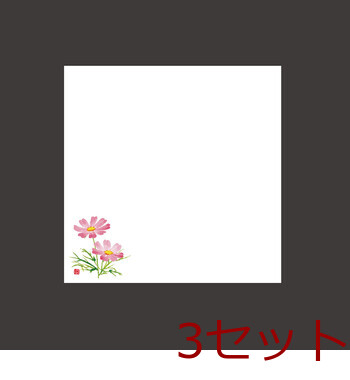 ミニ耐油天紙 100枚入 12柄 キッチン 日本製 3セット 送料無料-19